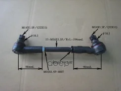 ���� ������� Chase NI-CR07 � ������������� � ����� Chase ���. NI-CR07 NICR07 ����