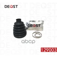 ������� ���� 87,5 x 110 x 25 Toyota Camry (V40, V50) 05-13, RAV 4 15- �������� Deqst Deqst ���. 129003 129003 ����