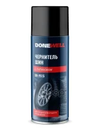 ��������� ��� "DONEWELL" (520 ��) (��������) � ��������� DONEWELL ���. DR9515 ����