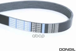 ������ ������������ Dongil ���. 6PK1045 6PK1045 ����