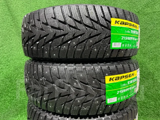 Kapsen IceMax RW506. ������, ����������, 2026 ���, ����� ����