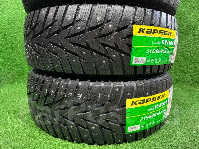 Kapsen IceMax RW506. ������, ����������, 2026 ���, ����� ����