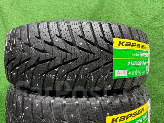 Kapsen IceMax RW506. ������, ����������, 2026 ���, ����� ����