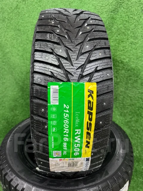 Kapsen IceMax RW506. ������, ����������, 2026 ���, ����� ����