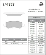 ������� ��������� Peugeot Boxer 06- / Citroen Jumper 06- / Fiat Ducato 06-, HI-Q SP1727 SP1727 ����