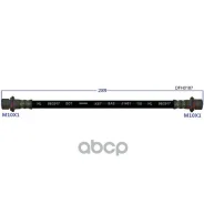 ����� ��������� Double Force DFH0187 Double Force ���. DFH0187 DFH0187 ����
