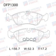 ������� ��������� �������� Double Force DFP1300 Double Force ���. DFP1300 DFP1300 ����