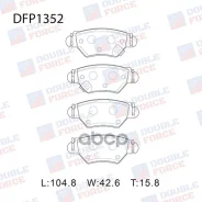 ������� ��������� �������� Double Force DFP1352 Double Force ���. DFP1352 DFP1352 ����