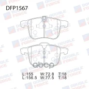 ������� ��������� �������� Double Force DFP1567 Double Force ���. DFP1567 DFP1567 ����
