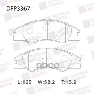 ������� ��������� �������� Double Force DFP3367 Double Force ���. DFP3367 DFP3367 ����