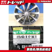 BADX Loxarny F10