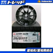 Work Meister S1 1Piece SUV
