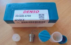 ����������� �������� Denso ���. 093400-6760 0934006760 ����