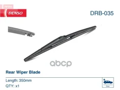 ����� Denso ���. DRB035 DRB035 ����