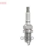 ����� ��������� 3245 Denso ���. PK20PRP8 PK20PRP8 Denso PK20PRP8 ����