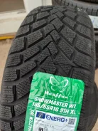Rauffan Snowmaster W1. ������, ��� �����, 2026 ���, ����� ����