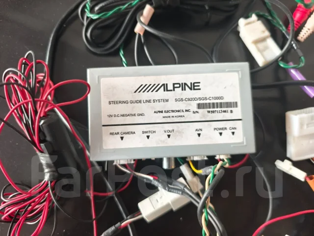Alpine X9 ����