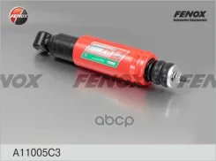 ����������� �������� | ����� ����/��� | Fenox ���. A11005C3 A11005C3 ����
