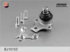 ����� ������� ����� ����/��� Fenox ���. BJ10152 BJ10152 Fenox BJ10152 ����