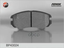������� ��������� �������� Fenox ���. BP43024 BP43024 ����