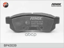 ������� ��������� �������� ��� ����/��� Fenox ���. BP43039 BP43039 Fenox BP43039 ����