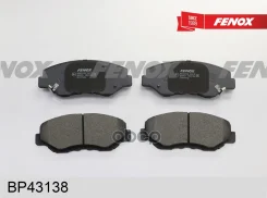 ������� ��������� �������� ����� ����/��� Fenox ���. BP43138 BP43138 Fenox BP43138 ����
