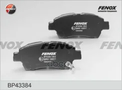 ������� ��������� �������� �������� Fenox ���. BP43384 BP43384 ����