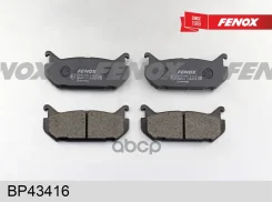 ������� ��������� �������� ������ Fenox ���. BP43416~ BP43416 BP43416 ����