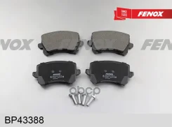 ������� ��������� �������� ��� ����/��� Fenox ���. BP43388 BP43388 Fenox BP43388 ����