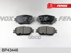 ������� ��������� �������� �������� Fenox ���. BP43446 BP43446 ����