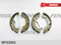 ������� ��������� ���������� ��� ����/��� Fenox ���. BP53063 BP53063 Fenox BP53063 ����