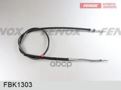 ���� ������� ������� ��� �/� ��� 2108 Fenox Fenox ���. FBK1303 FBK1303 ����