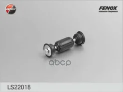 ���� ������������� ������� Fenox ���. LS22018 LS22018 ����