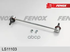 ���� ������������� ����� ����/��� Fenox ���. LS11103 LS11103 Fenox LS11103 ����