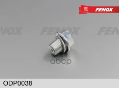 ������������ ���� � ������ L20.1*M12*1.25 �� Nissan; Toyota Fenox ���. ODP0038 ODP0038 ����