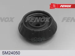 ����� ������������ Hyundai Solaris 17-; Kia Rio 17- ��������� Fenox SM24050 Fenox ���. SM24050 SM24050 ����