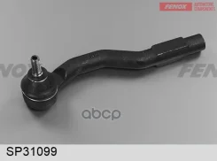 ���������� ������� | ����� ��� | Fenox ���. SP31099 SP31099 ����