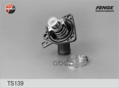 ��������� Honda Accord 2.0-2.4 03, Civic 2.0 06, CR-V 2.4 09 78 ��. ��. ; � ������� TS139 Fenox ���. TS139 TS139 ����