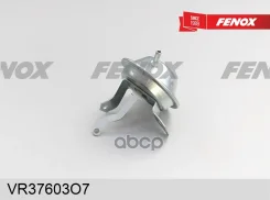 ������ �� �������� ��� �/� ���-402 �/����. Fenox Fenox ���. VR37603O7 VR37603O7 ����