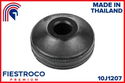 ������ ������������ ��� ����/��� Fiestroco ���. 10J1207 10J1207 Fiestroco 10J1207 ����