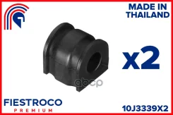 ������ ������������� (�������� 2��) ����� ����/��� Fiestroco ���. 10J3339X2 10J3339X2 Fiestroco 10J3339X2 ����