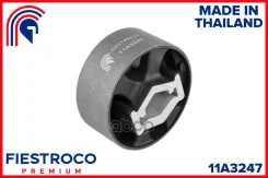 ����������� �������� ��� ����/��� Fiestroco ���. 11A3247 11A3247 Fiestroco 11A3247 ����