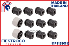 ����������� (�������� 12 ��) ��� ����/��� Fiestroco ���. 11F1139X12 11F1139X12 Fiestroco 11F1139X12 ����