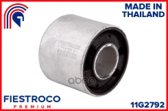 ����������� �������� ����� ����/��� Fiestroco ���. 11G2792 11G2792 Fiestroco 11G2792 ����