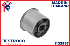 ����������� �������� ����� ����/��� Fiestroco ���. 11G2957 11G2957 Fiestroco 11G2957 ����