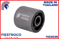 ����������� �������� ����� ����/��� Fiestroco ���. 11G3029 11G3029 Fiestroco 11G3029 ����