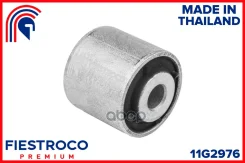 ����������� �������� ����� ����/��� Fiestroco ���. 11G2976 11G2976 Fiestroco 11G2976 ����