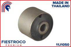 ����������� �������� ����� ����/��� Fiestroco ���. 11J1050 11J1050 Fiestroco 11J1050 ����