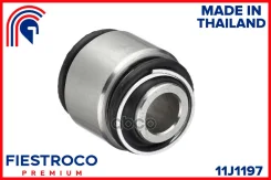 ����������� �������� ��� ����/��� Fiestroco ���. 11J1197 11J1197 Fiestroco 11J1197 ����