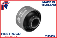 ����������� �������� ����� ����/��� Fiestroco ���. 11J1215 11J1215 Fiestroco 11J1215 ����